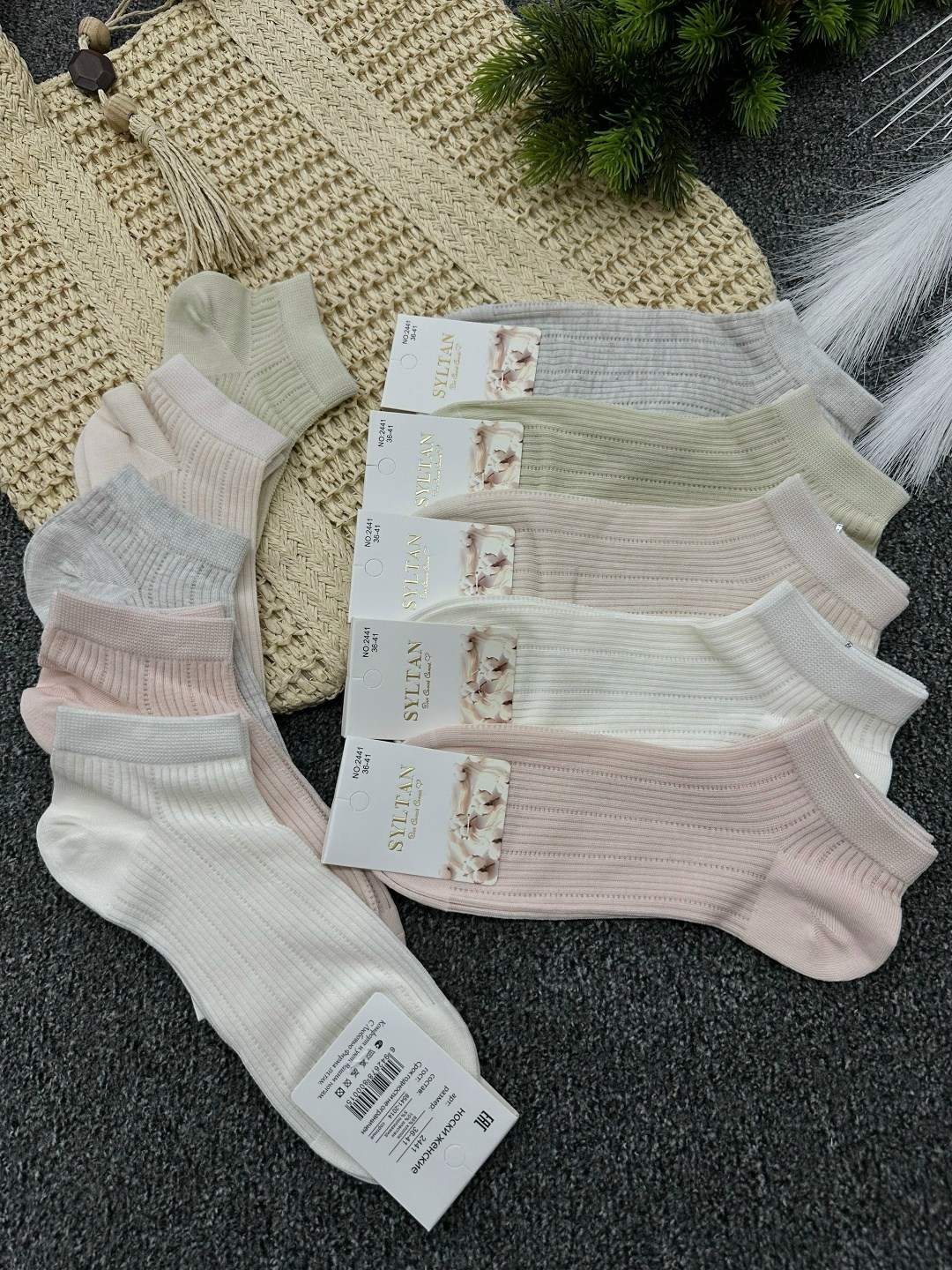 Женская одежда