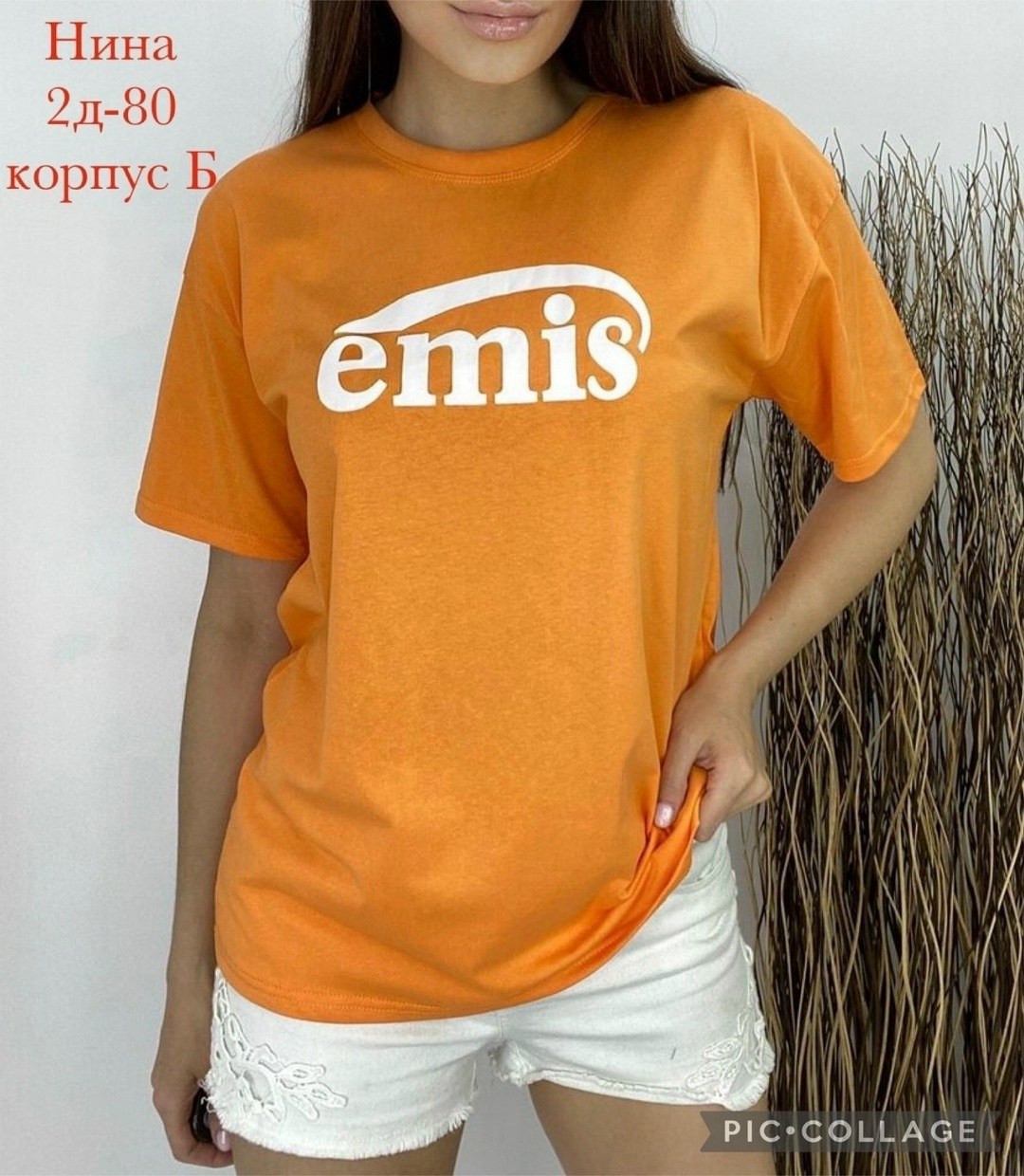 футболки женская,женская футболка белая,футболки и топы,футболки и топы женские,футболки белые