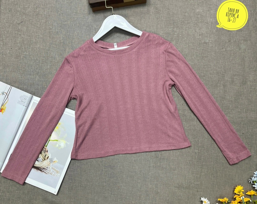 ребенок,стиль для детей,детский стиль,детский стиль одежды,дети фотосессия