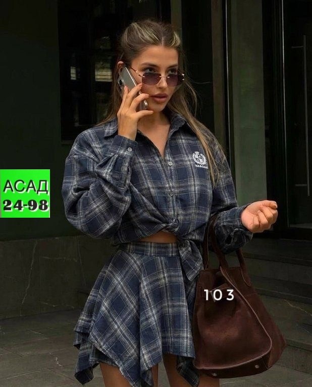 костюм с юбкой и рубашкой в клетку,костюм с юбкой и рубашкой,костюм с юбкой женский,костюм с юбкой в клетку,костюм в клетку