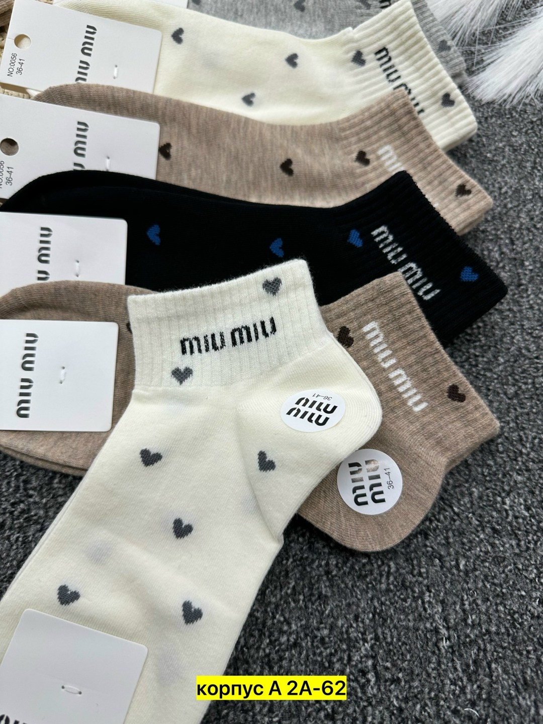 носки женские 10 пар,носки женские 10 пар разного цвета,носки туркан женские,носки женские turkan,носки женские 5 пар 36-41 turkan