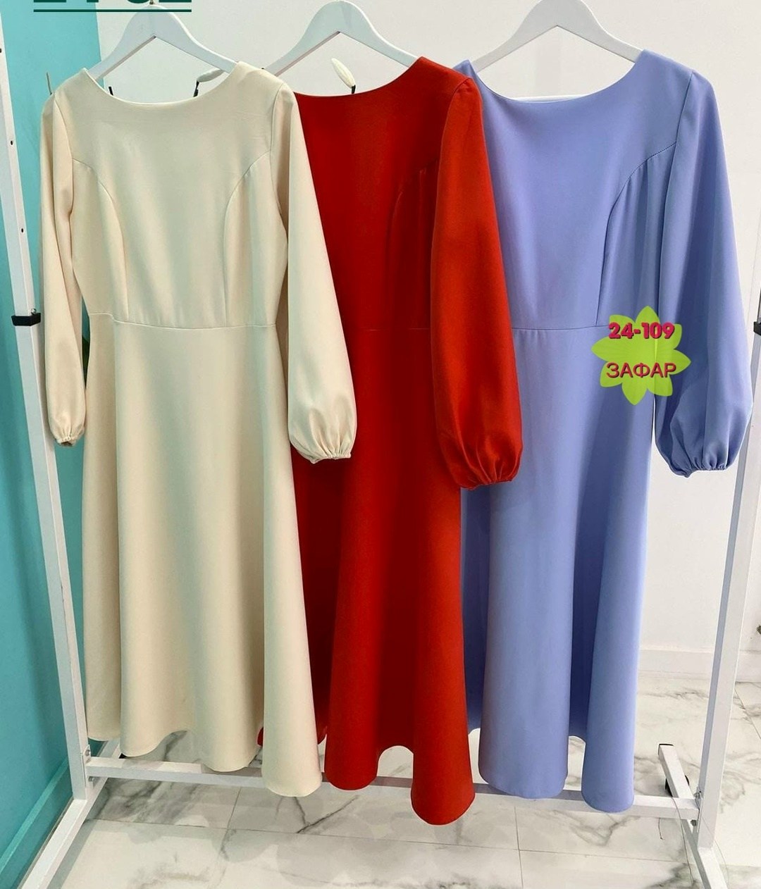 голубое платье вечернее,платье голубое,2mee платья,платье миди,нарядное платье