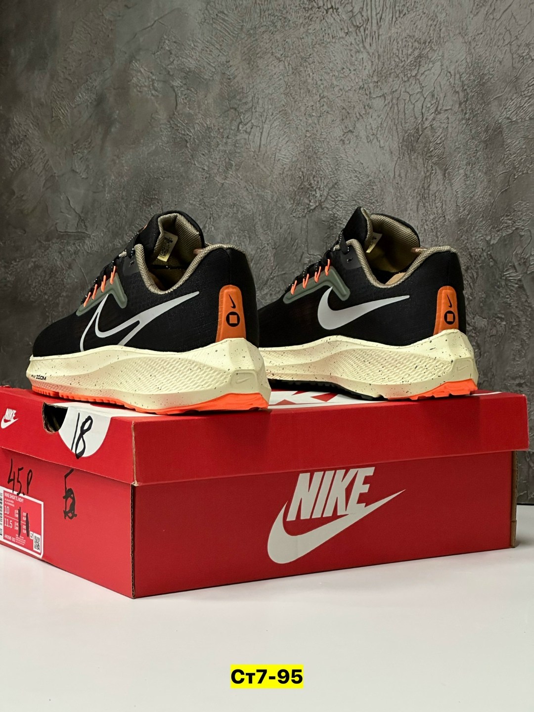 кроссовки nike air zoom pegasus 39,кроссовки nike air zoom pegasus,кроссовки nike,кроссовки,кроссовки мужские nike