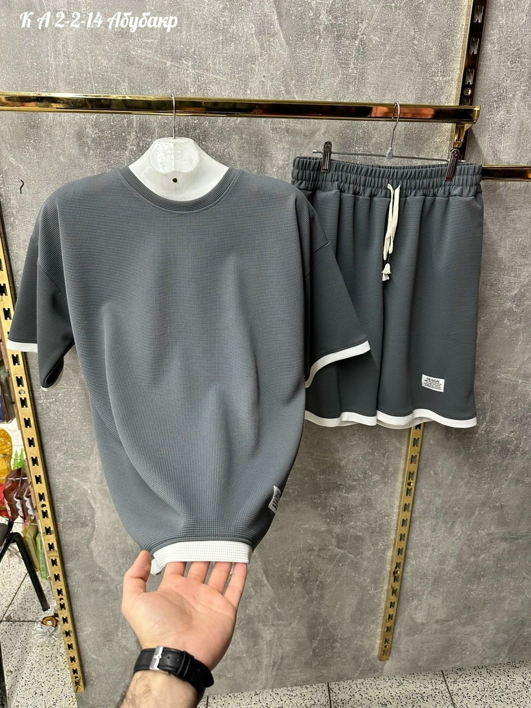 спортивный костюм летний мужской,костюм мужской,спортивный костюм с футболкой и шортами,спортивные костюм,костюм спортивный мужской