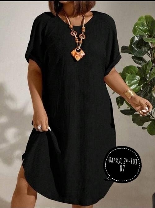 удобное платье больших размеров,летние платья больших размеров,платья женские больших размеров,модное платье,платье летнее