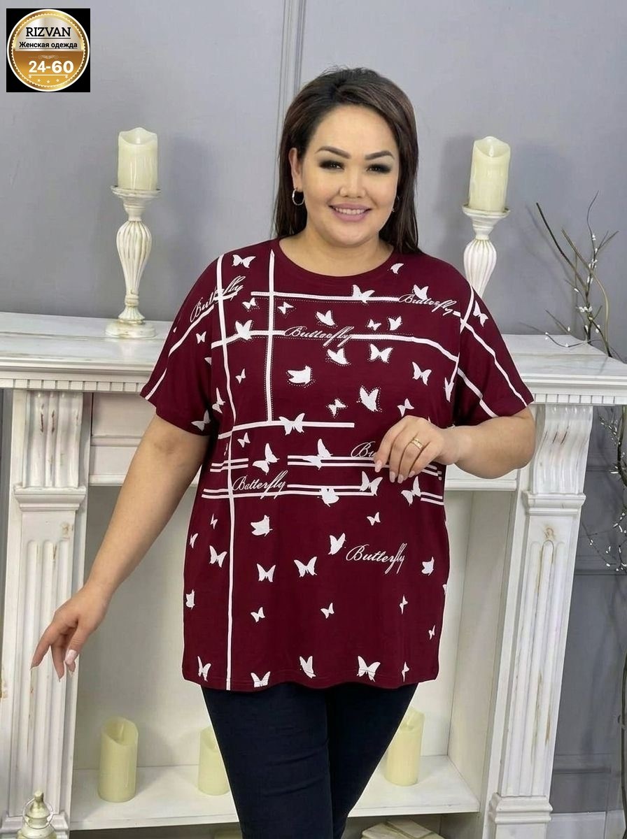 футболки женские больших размеров,футболки женская,туника женская большие размеры,кофта женская,женская туника