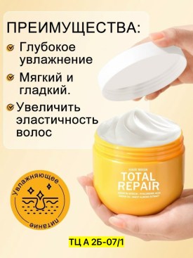 Одежда