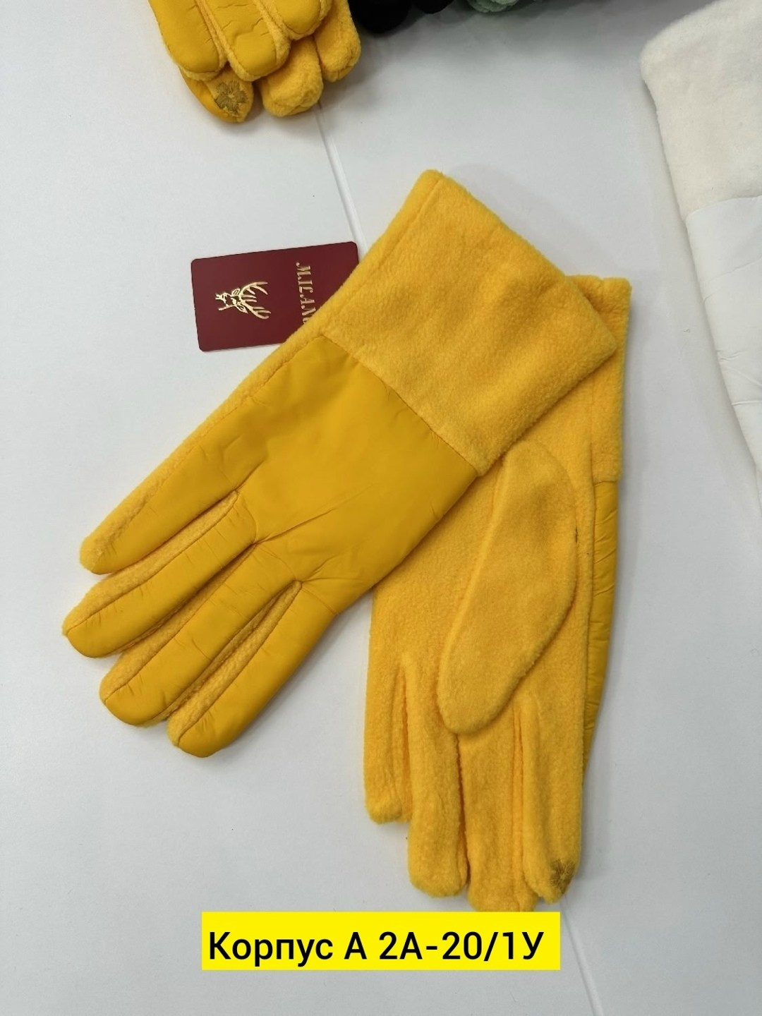 женские перчатки,перчатки женски,теплые перчатки,перчатки,перчатки для женщин