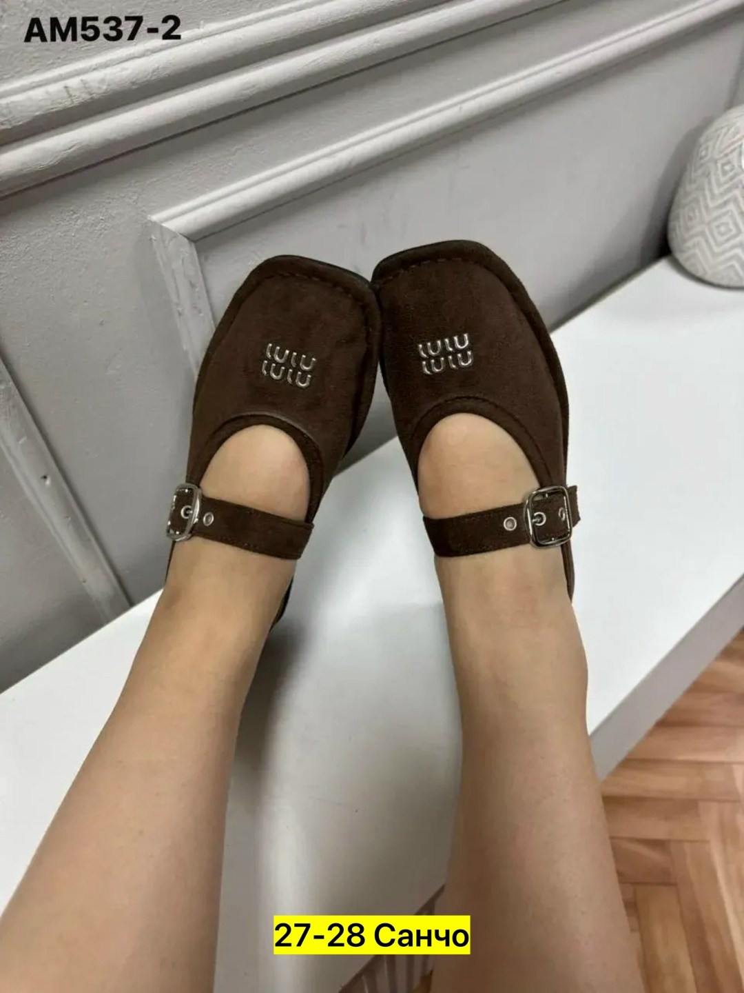 , женская,обуви,стильные туфли,туфли dino albat