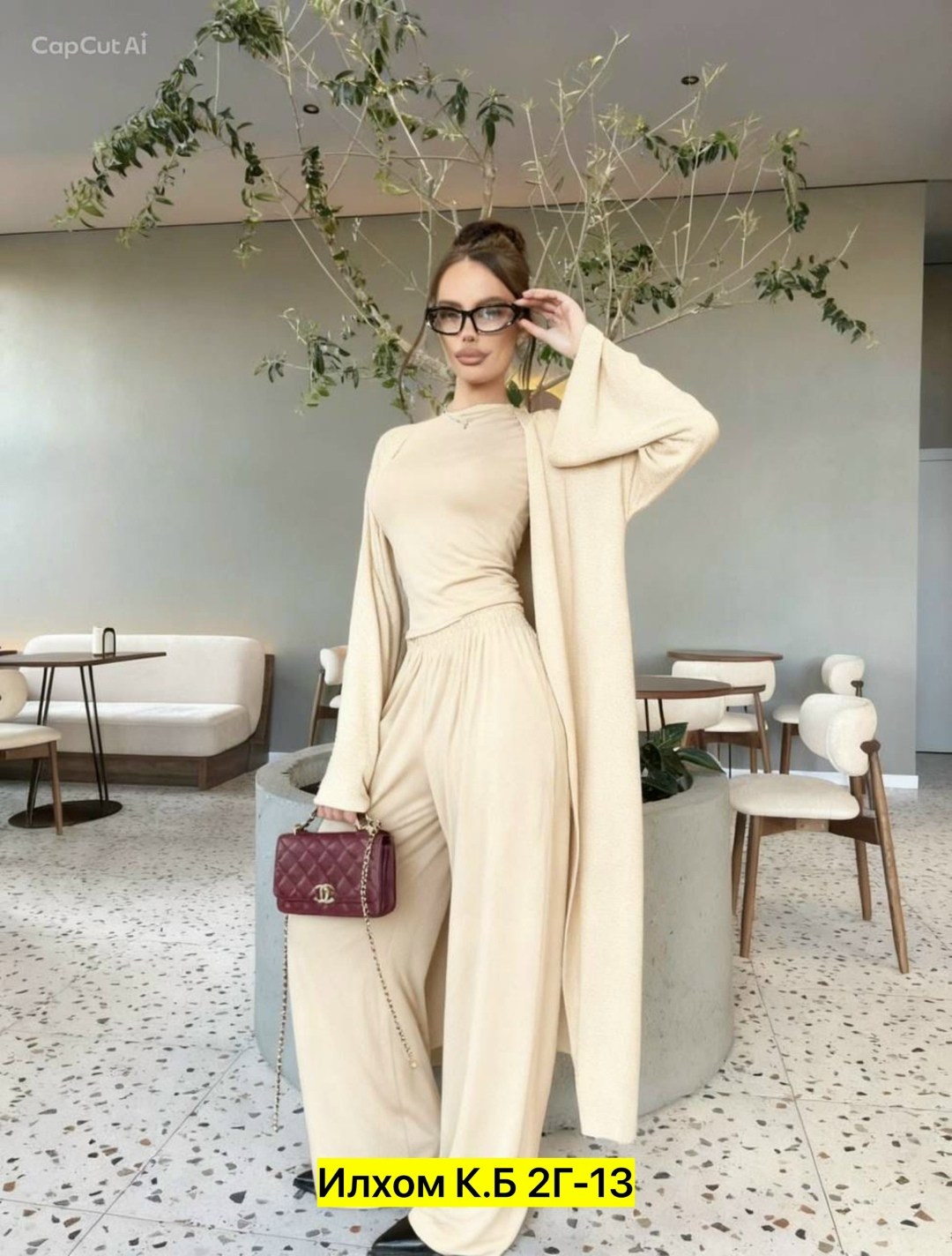 костюм повседневный,женские костюмы,кардиган,костюм женский тройка,