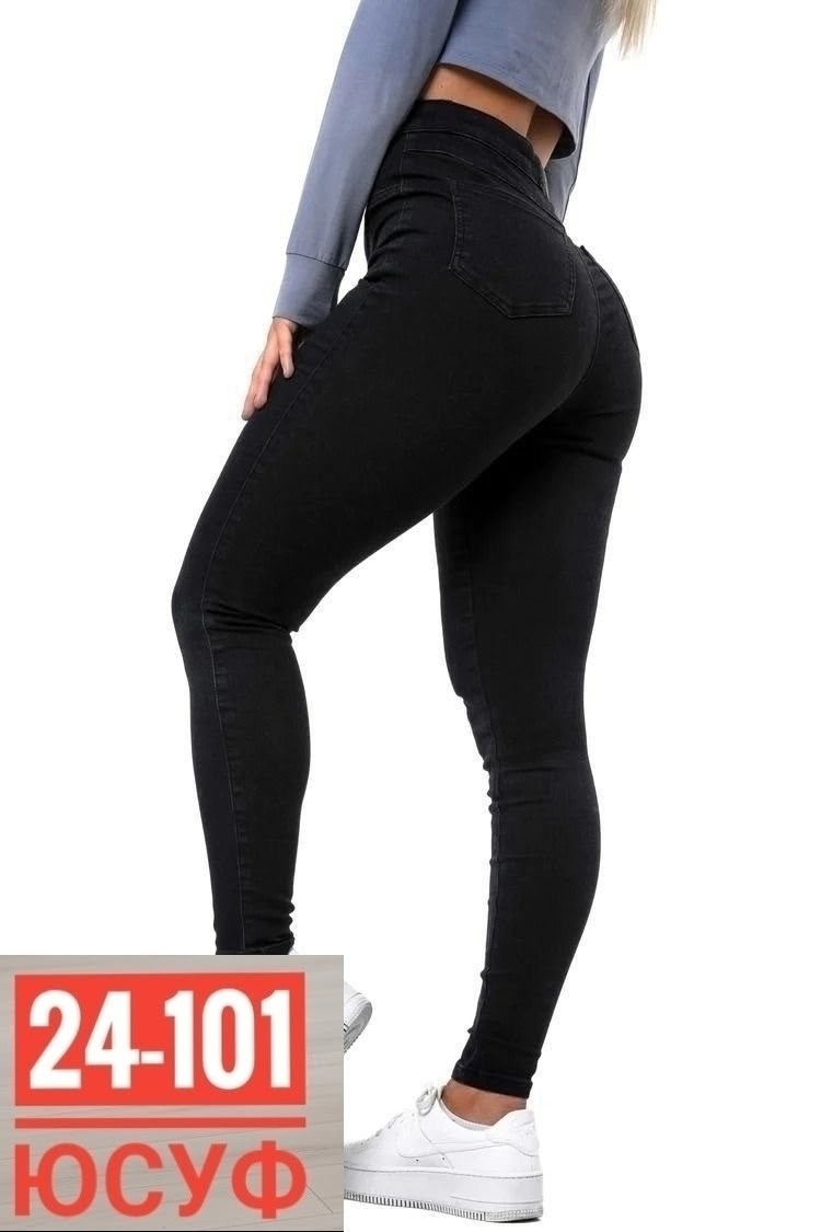 джеггинсы женские,джеггинсы женские утепленные,женские джеггинсы с высокой посадкой,джеггинсы утепленные,джинсы джеггинсы женские