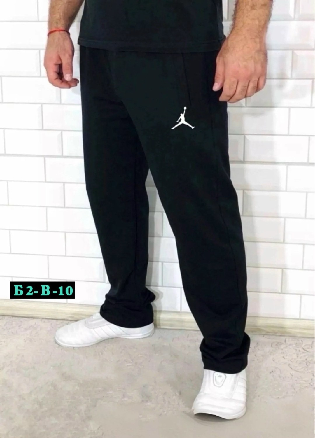 штаны спортивные на флисе,брюки спортивные мужские,спортивные брюки,штаны спортивные мужские,штаны мужские