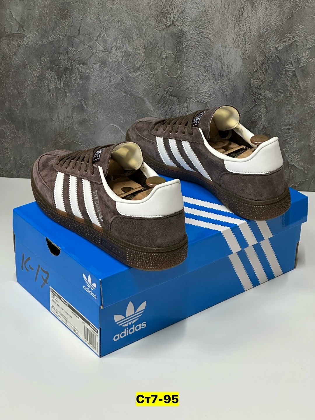 кроссовки adidas spezial,кроссовки adidas handball spezial,,кроссовки adidas,кеды adidas handball spezial