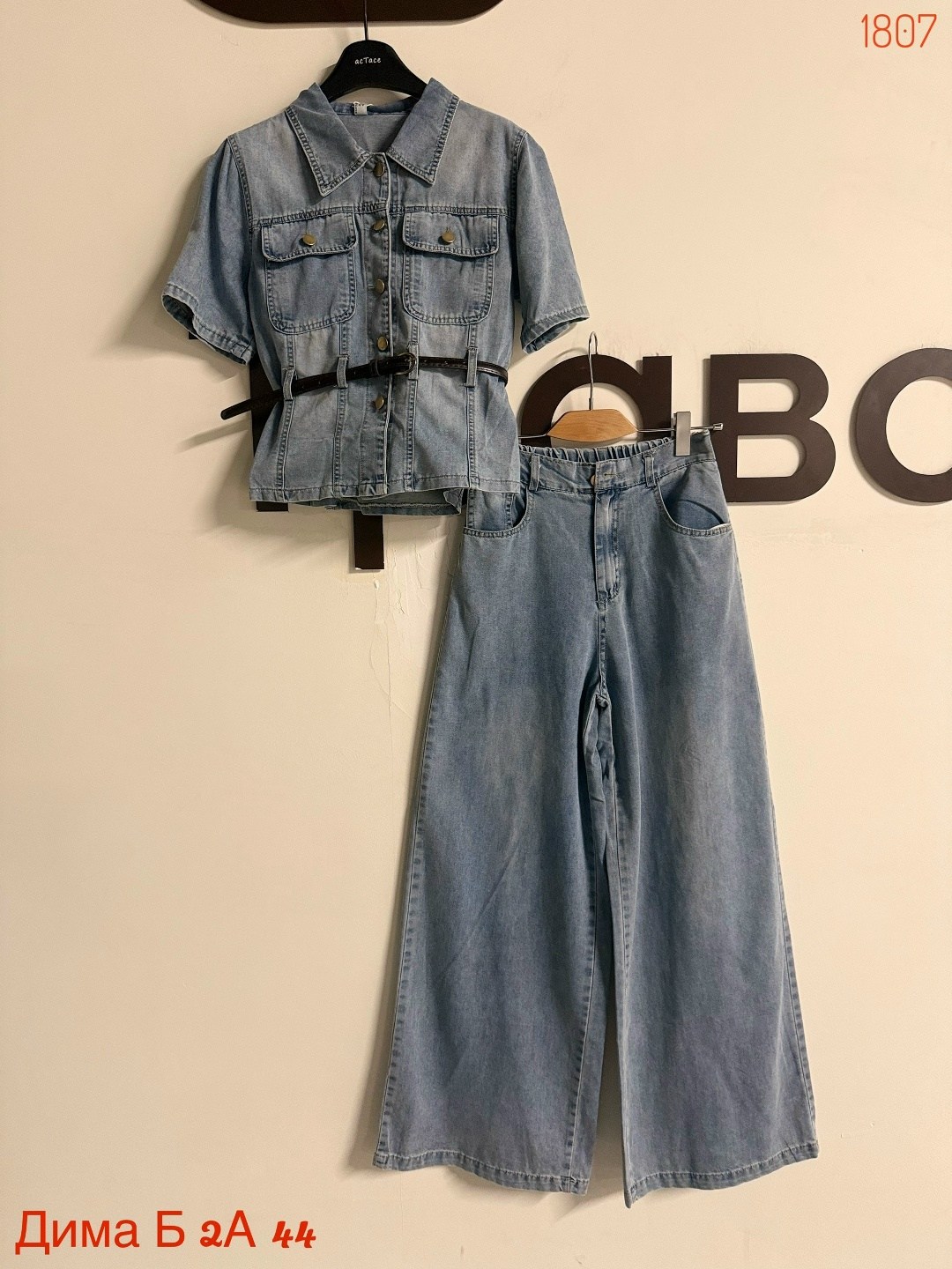 брюки классические,женские костюмы,брючные костюмы женские,одежда брюки,комбинезон davydoff 8014 хаки