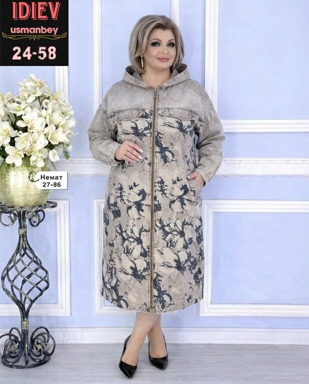 одежда больших размеров для женщин,платье для женщин больших размеров, больших размеров,платья женские больших размеров,платье