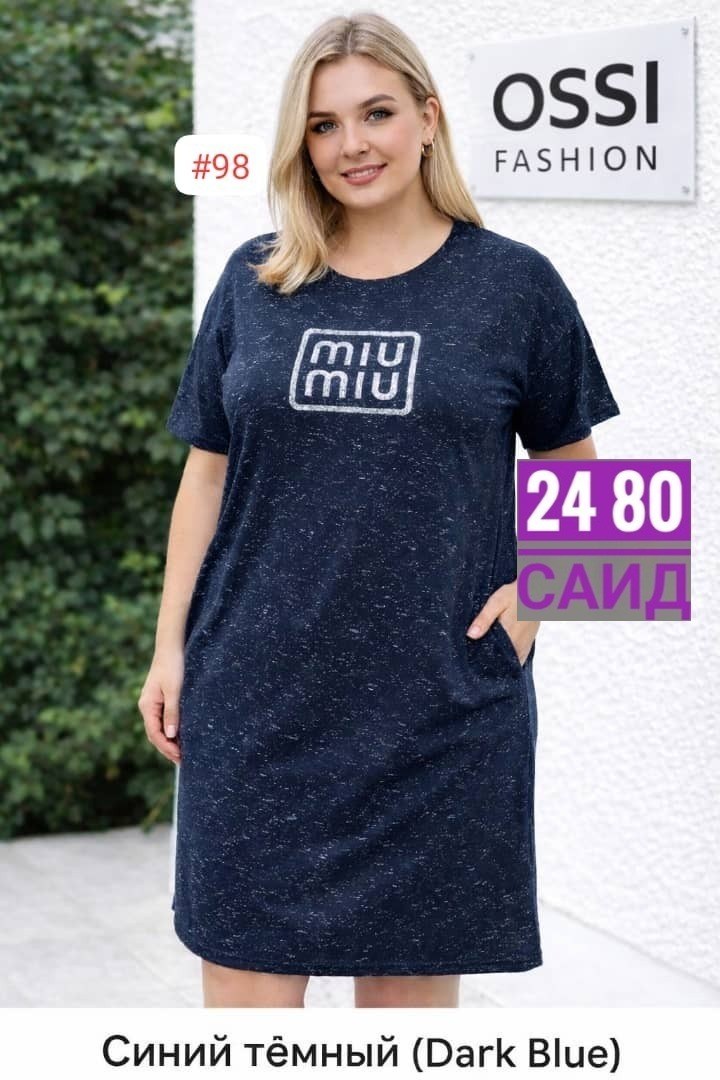 туника большие размеров,туника женская,домашняя туника,платье домашнее женское,платье женской