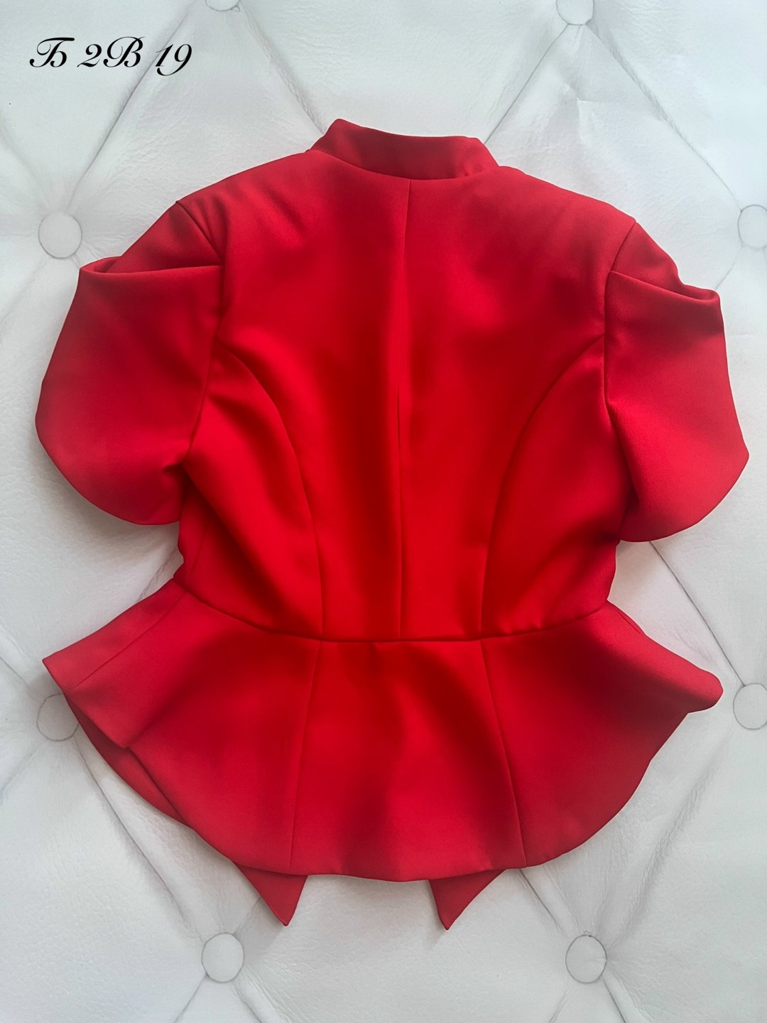 жакет "коралловый" с баской,жакет с баской,женские жакеты,полупальто с баской,женская блузка