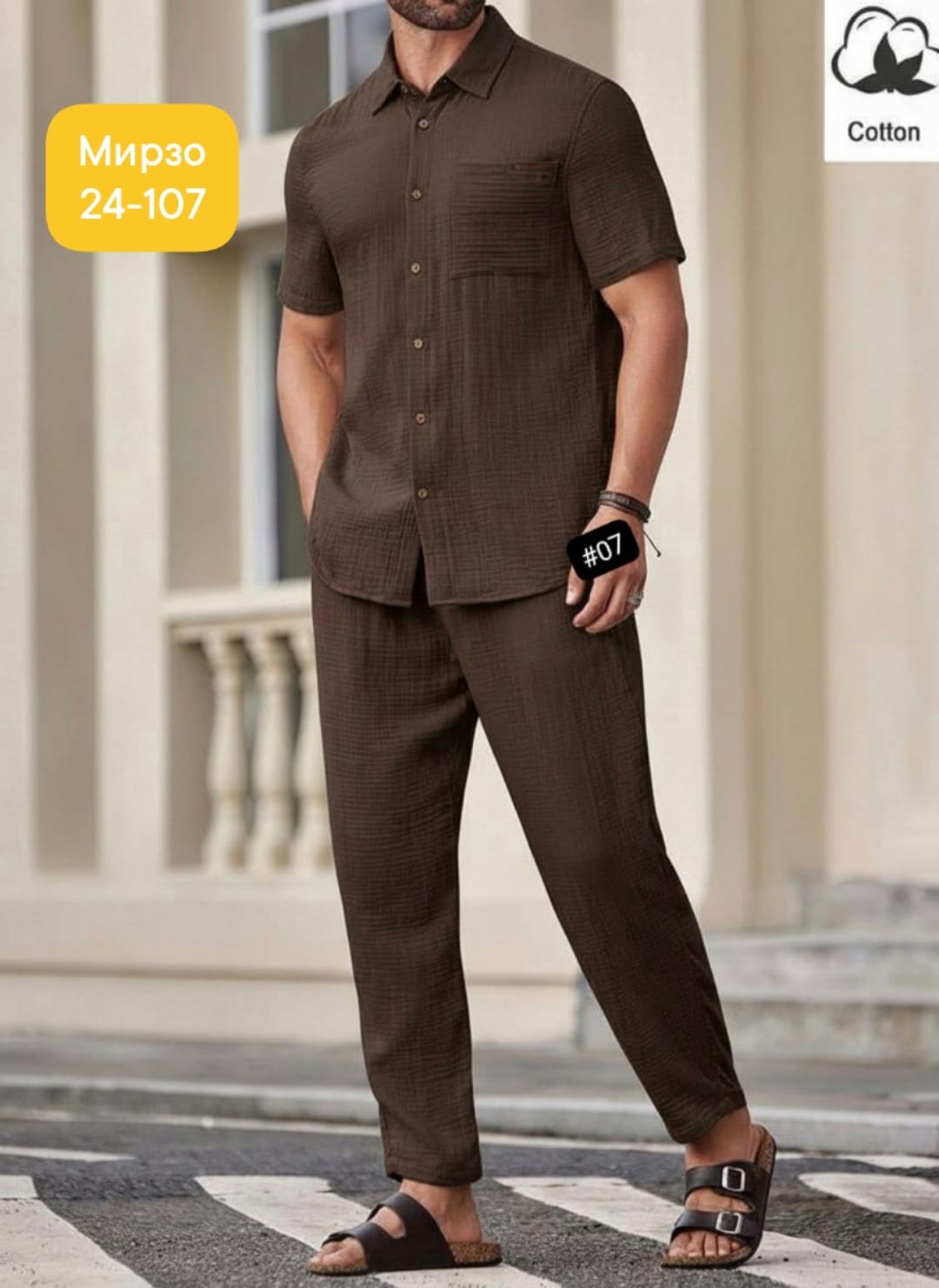 мужской льняной костюм,мужской летний костюм,костюм мужской,мужская мода,мужской повседневный костюм