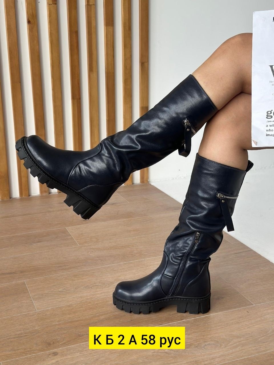 ,сапоги зимние женские,женские сапоги,сапоги,сапоги зимние