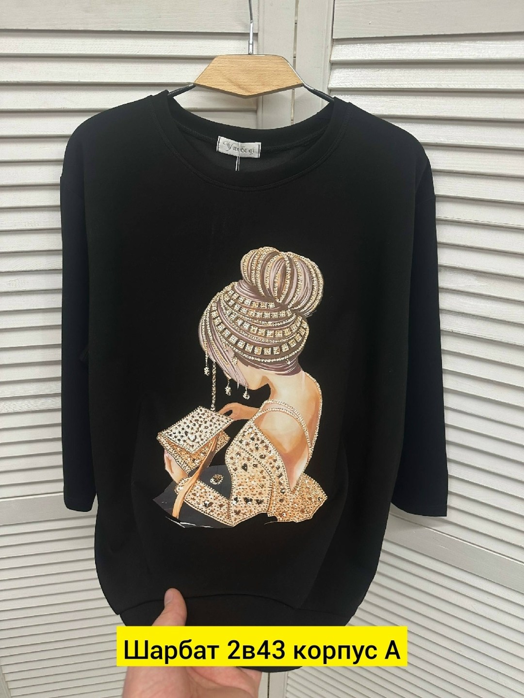 кофта женская,свитшот женский,модные свитшоты,толстовки свитшот,свитер кофта