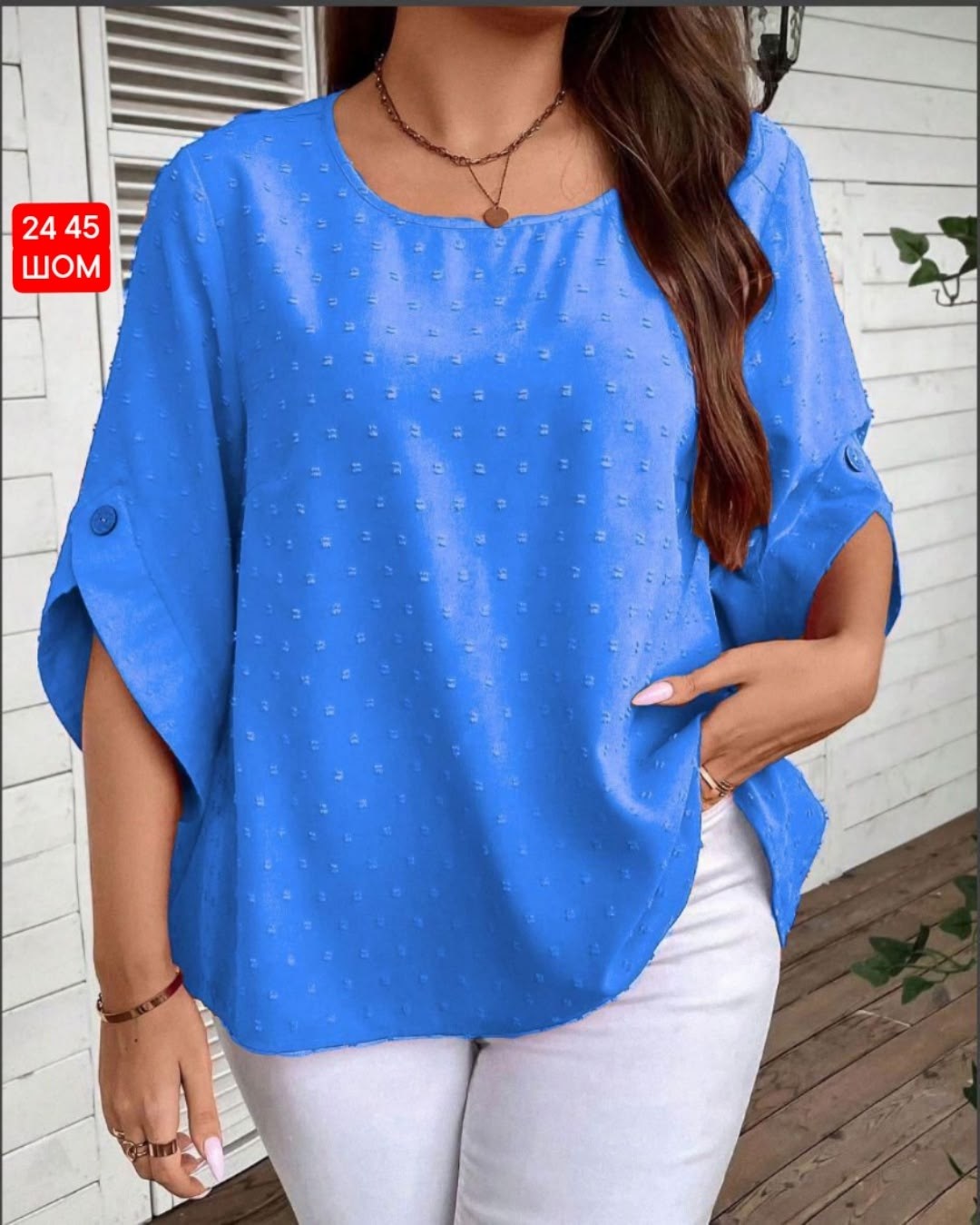 женская блузка,блузка для женщин,блузка,летняя блузка,блузка модель