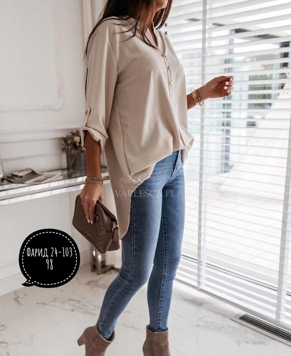 Женская одежда