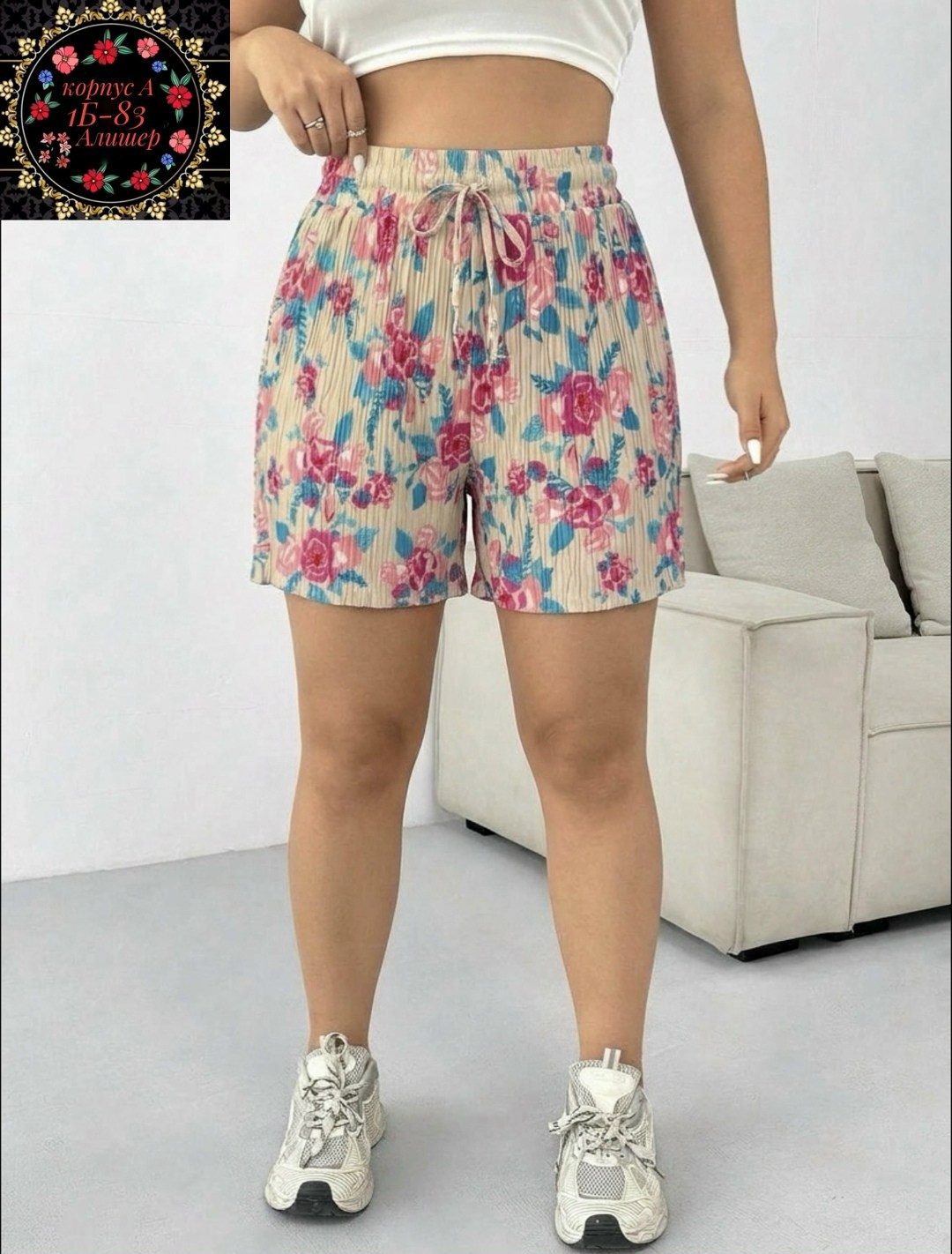 шорты женские,повседневные шорты,женские летние шорты,шорты из трикотажа женские,шорты бриджи