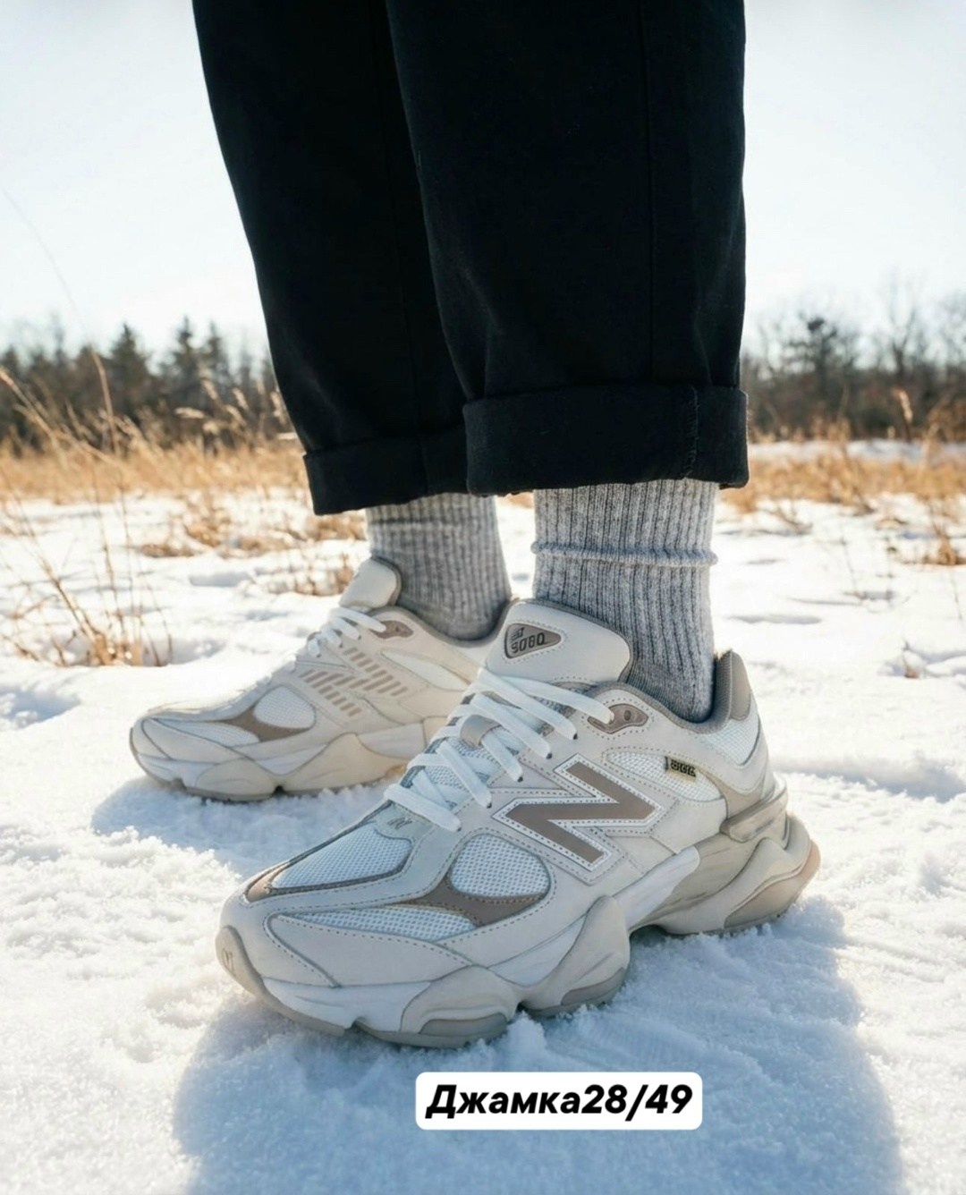 кроссовки new balance 9060,кроссовки new balance,кроссовки нью беланс 9060,кроссовки,кроссовки нью баланс 9060