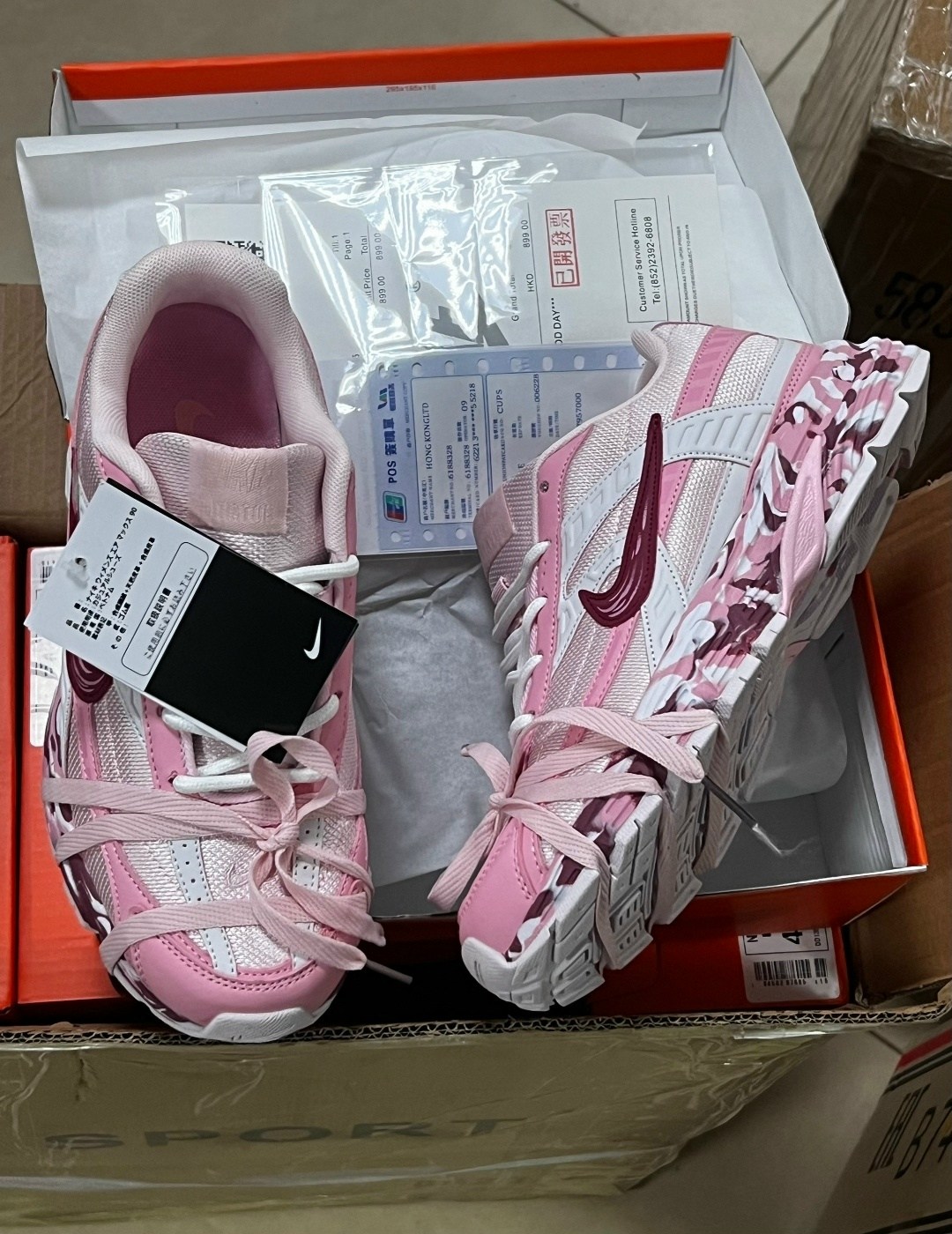 кроссовки nike initiator pink,кроссовки для женщин nike initiator pink,женские кроссовки nike initiator "pink",кроссовки nike initiator розовые,кроссовки nike initiator