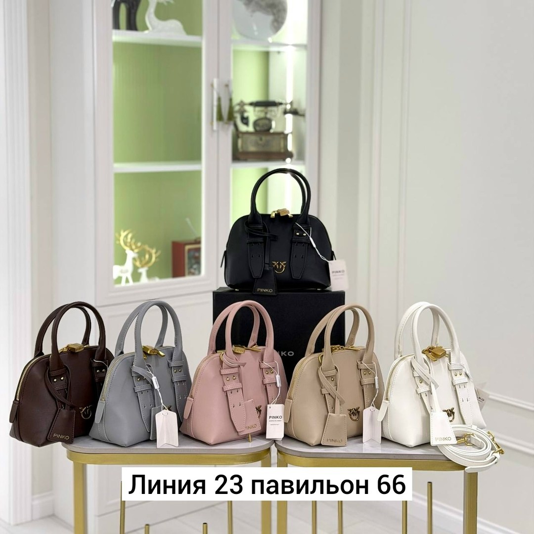 Женская одежда