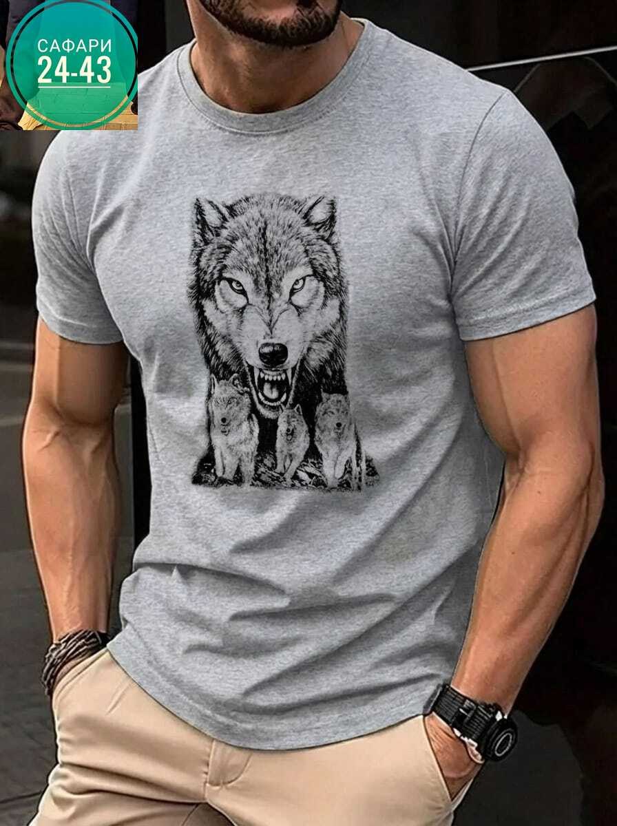 футболки мужские,футболка с волком,футболки для мужчин,футболка с принтом волка мужская,майка с волком