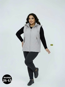 Верхняя одежда