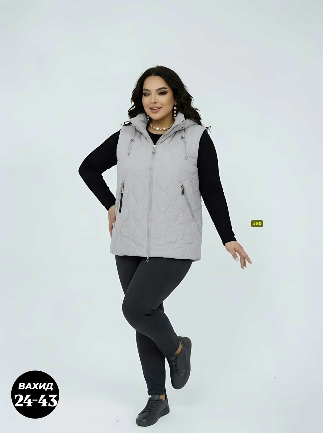 жилет женский,жилетка женская,жилет,жилет утепленная,жилет на синтепоне