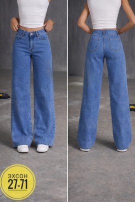 Джинсы
