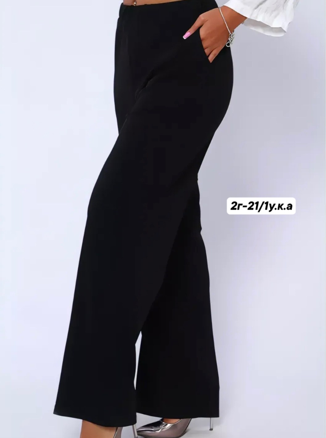 брюки лапша женские палаццо,брюки женские палаццо,брюки палаццо,брюки палаццо лапша,брюки лапша женские палаццо летние