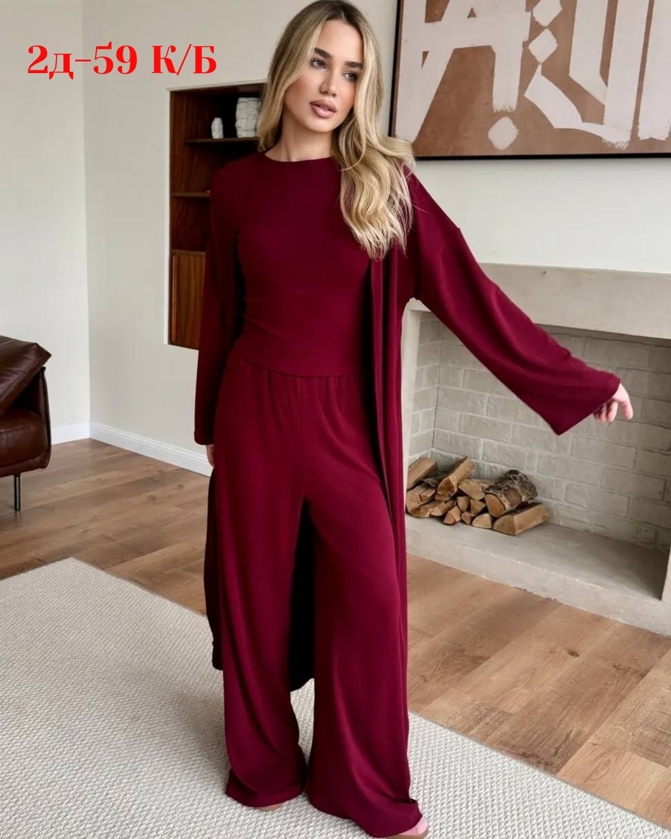 трикотажные костюмы,костюм с кардиганом,костюм женский брючный,костюм с брюками,женские костюмы