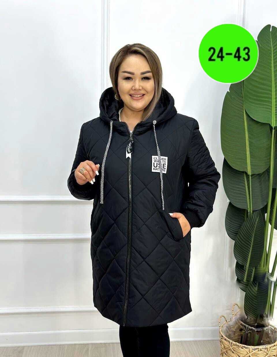 женская куртка больших размеров,женская демисезонная куртка,куртка демисезонная,куртка зимняя,куртка демисезонная на синтепоне