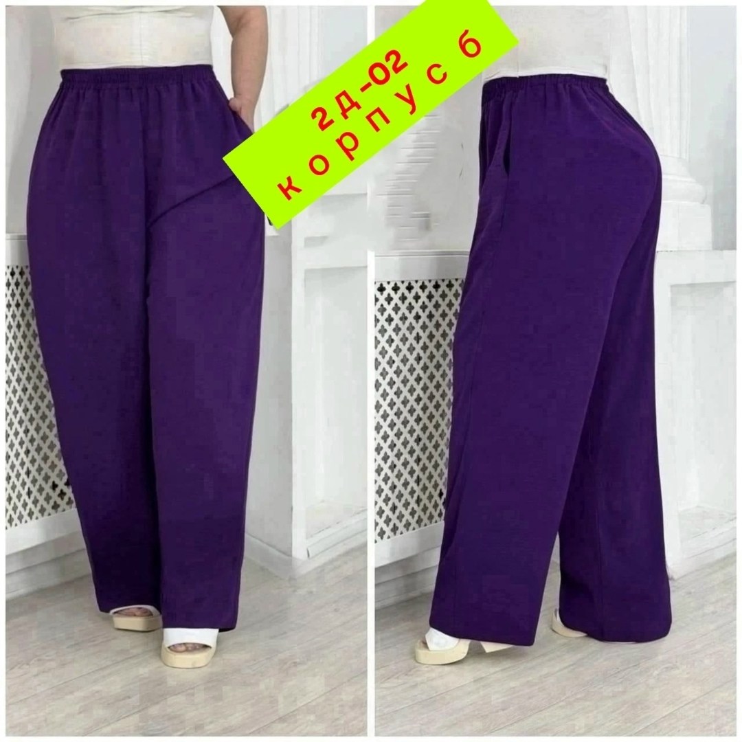 брюки палаццо,брюки женские палаццо,брюки женские,брюки широкие,брюки широкие палаццо