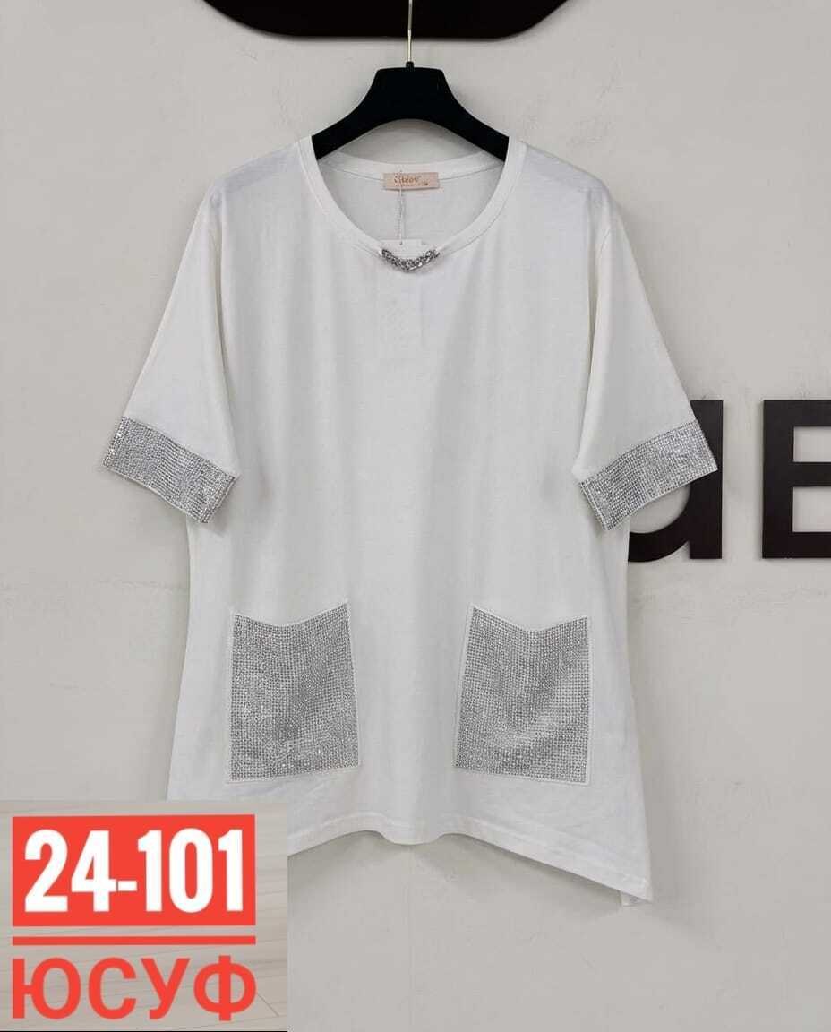 женская футболка,женская футболка белая,женская футболка больших размеров,женская блуза,футболке