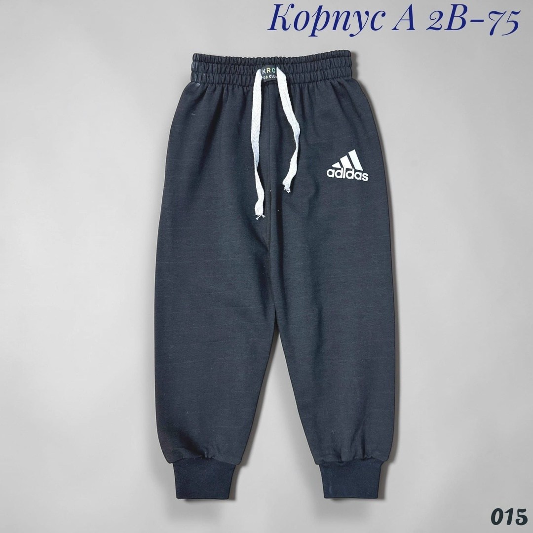 брюки спортивные,детские брюки,спортивные штаны,брюки для мальчика,штаны лен