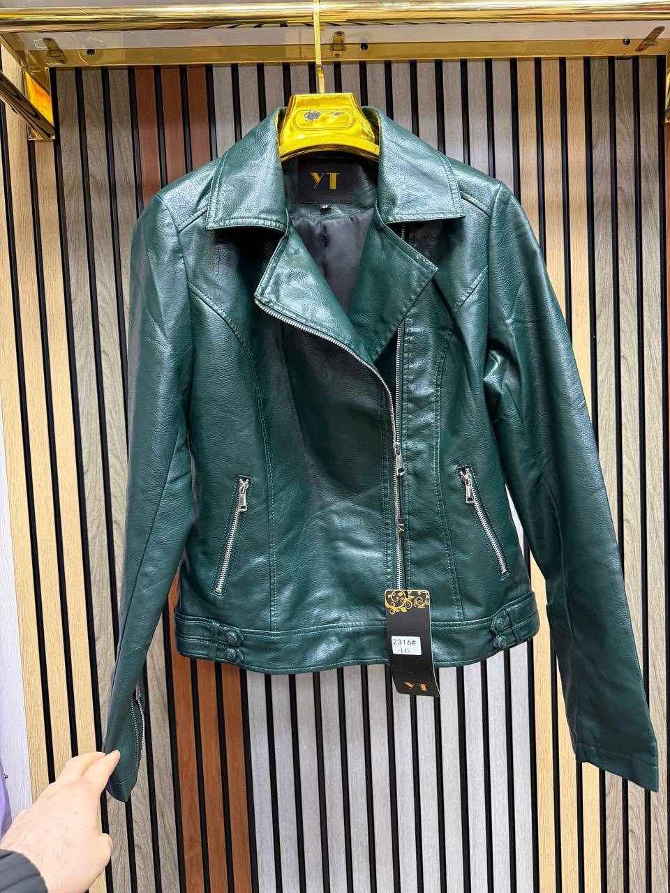 косуха кожаная куртка снежная королева,кожаная куртка женская,куртка косуха женская кожаная,зеленая кожаная куртка,кожаная куртка
