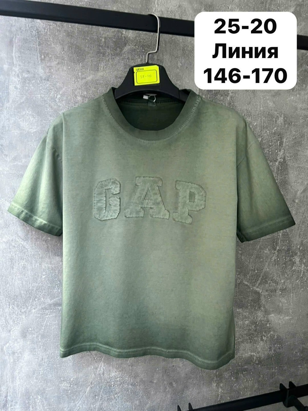 футболки мужские,футболки мужские оверсайз,футболка,футболки летние,футболки для мужчин