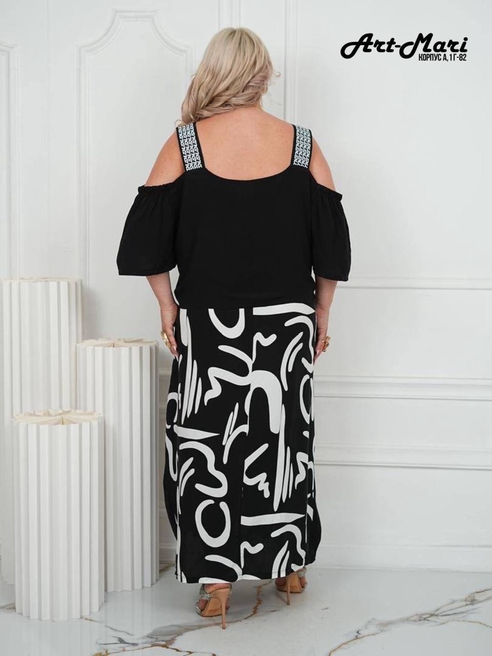 костюм модный,,женский костюм, больших размеров,платье