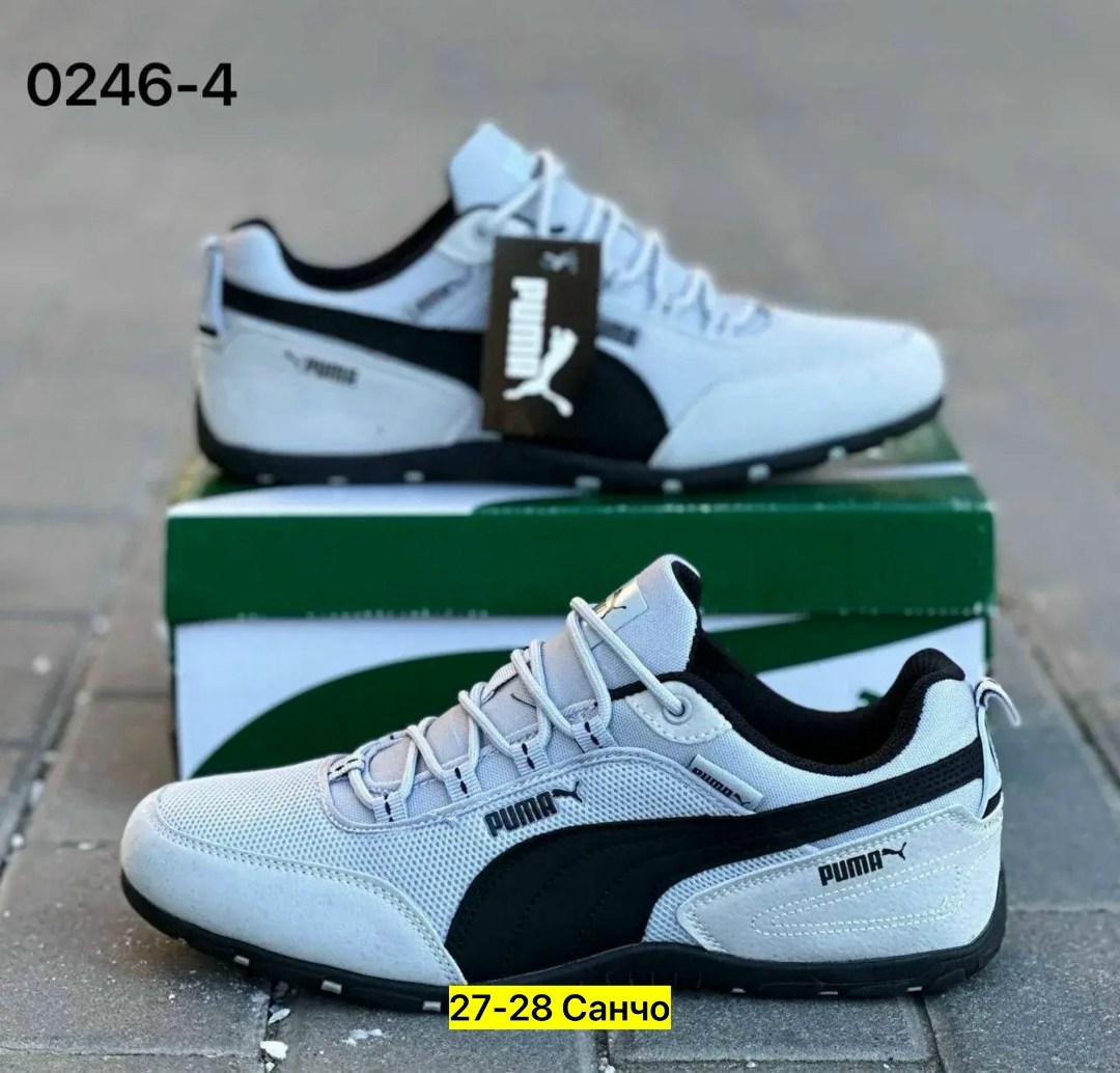 мужские кроссовки puma,кроссовки puma,,мужские кроссовки,мужская  кроссовки
