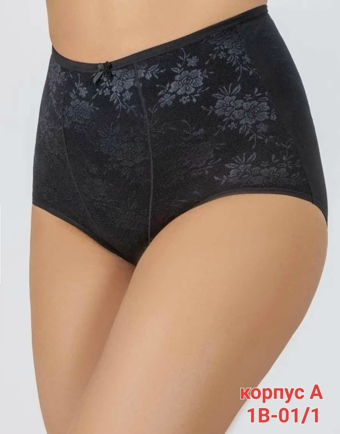 трусы женские 5 шт,трусы оптом,нижне бельё женское,женская трусы,трусы для женщин