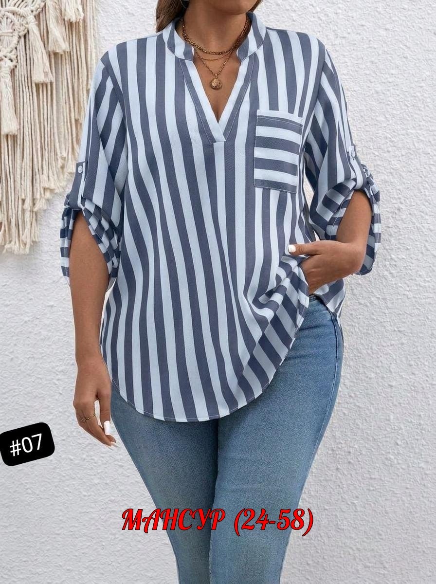 полосатая рубашка,рубашка в полоску,блузка модная,женская рубашка в полоску,женская рубашка больших размеров