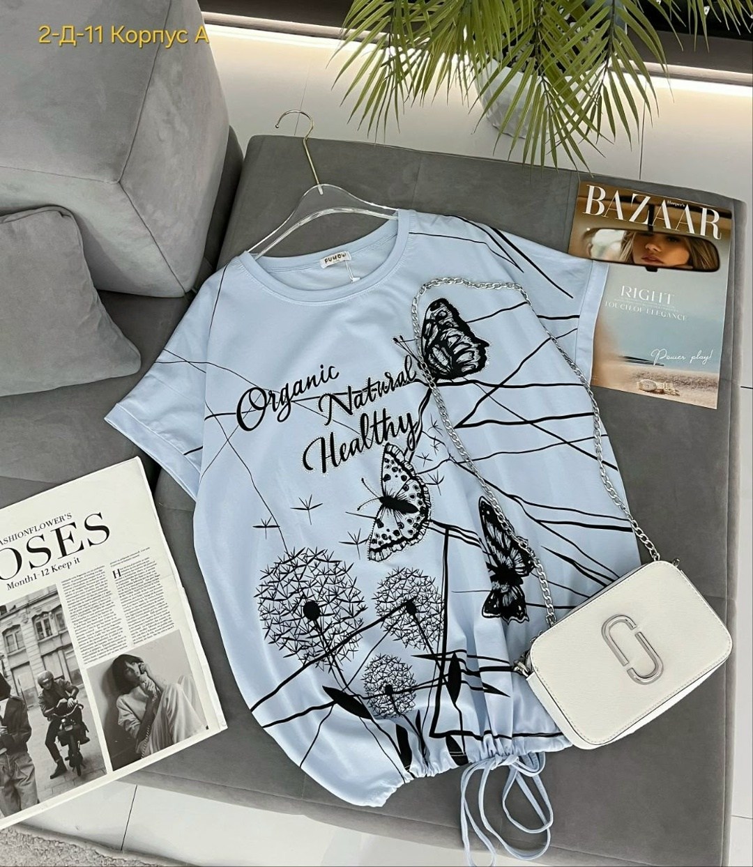 женская футболка,футболки женские больших размеров,футболки оверсайз с принтами,футболки женская оверсайз,женская кофта