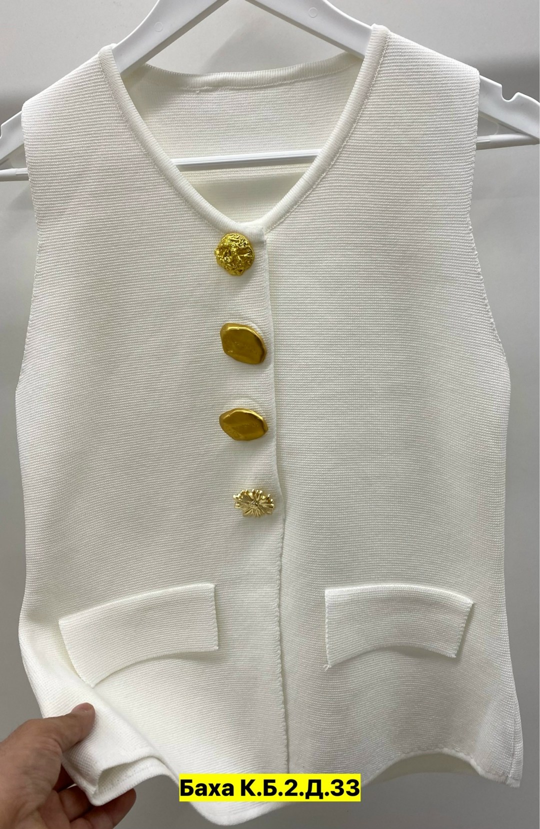 жилетка женская,женские жилеты,жилет,жилет для женщин,жилет школьная