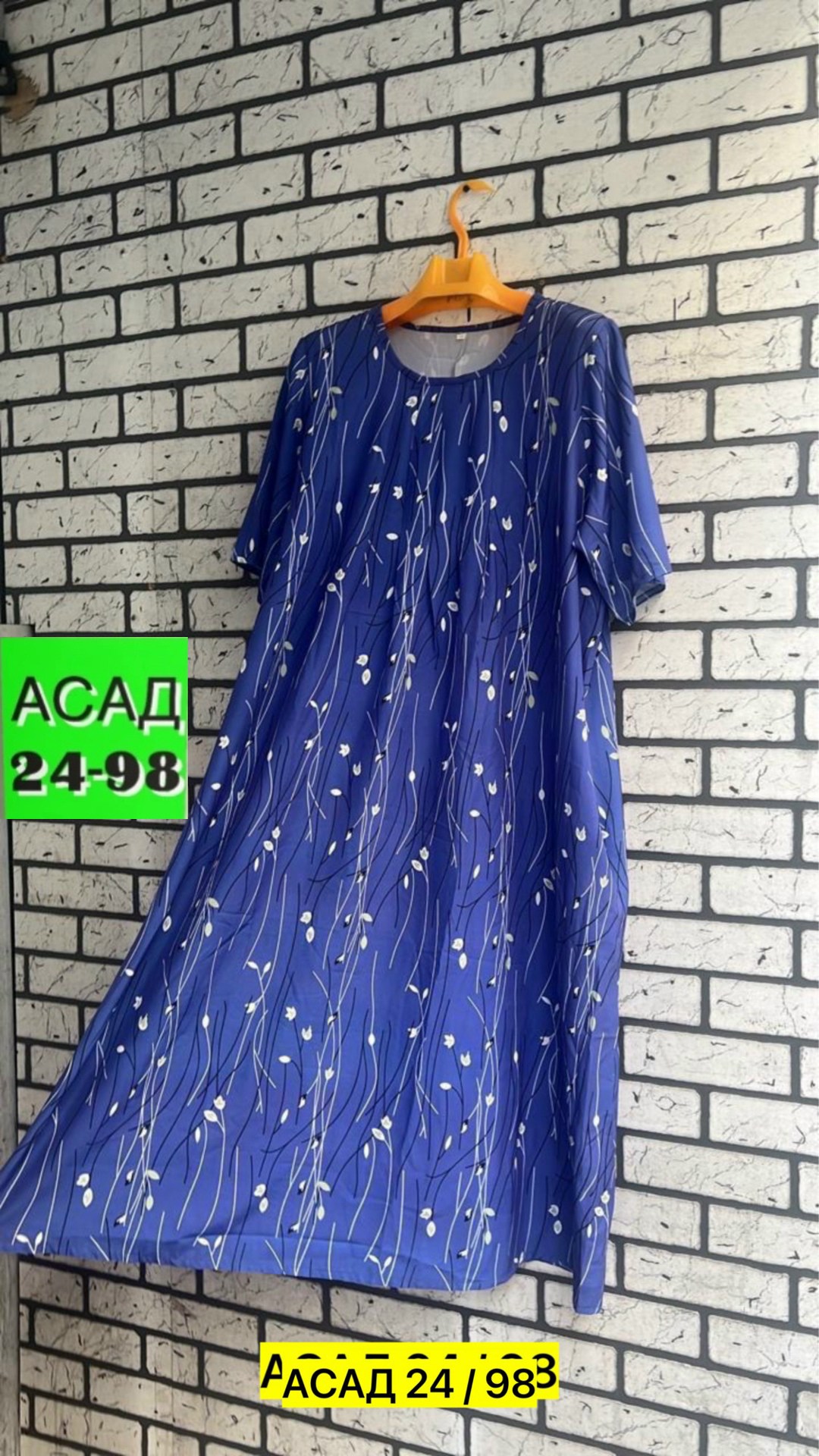 платья женские больших размеров,платье,платье женской,нарядное платье,платья большие размеры