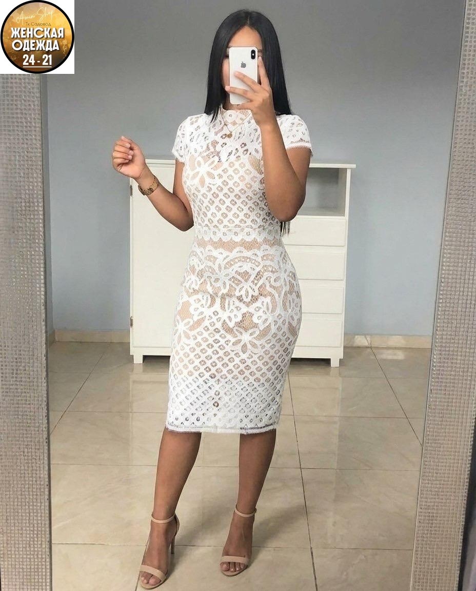 платье кружевное,платье с кружевами,платья,ажурное платье,нарядное платье